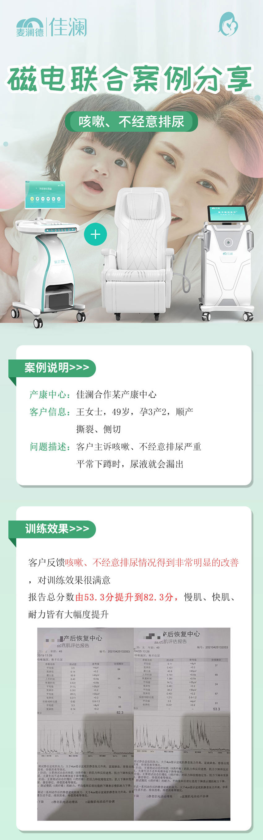 未標題-2.jpg