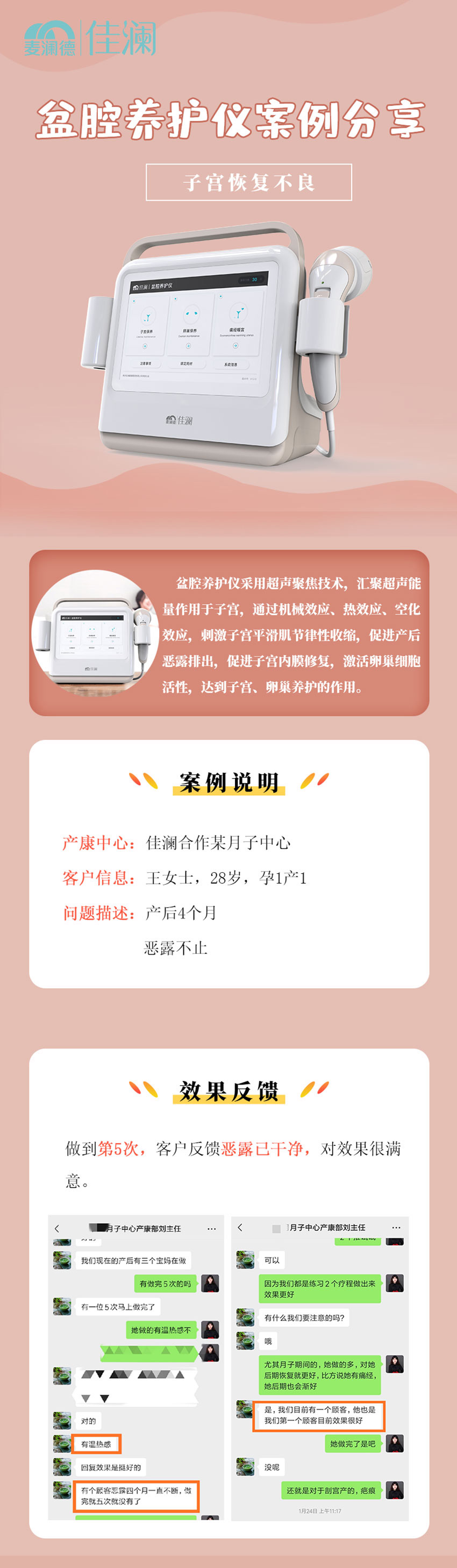 未標題-3.jpg