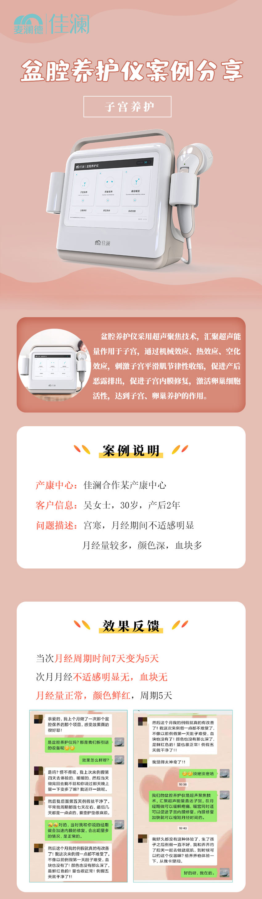 未標題-3.jpg