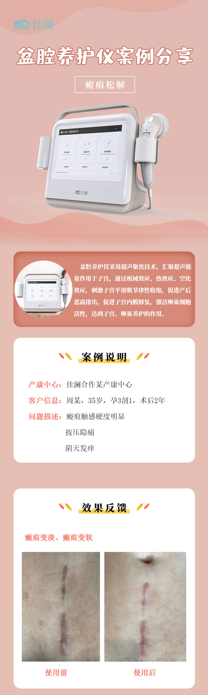 未標(biāo)題-3.jpg