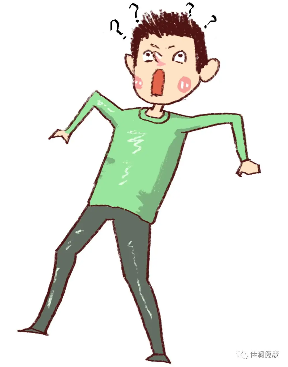 企業微信截圖_17181709022939.png