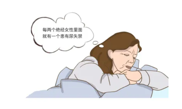 企業微信截圖_20240704140725.png